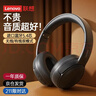 聯(lián)想（lenovo）藍牙耳機頭戴式無(wú)線(xiàn)降噪耳機可折疊藍牙5.4電競游戲音樂(lè )運動(dòng)通用蘋(píng)果小米手機EB320黑色 曬單實(shí)拍圖