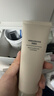 MUJI敏感肌用柔和凈透潔面乳 洗面奶 男士/女士 新品 100g 曬單實(shí)拍圖