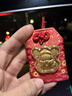 周大福SOINLOVE招財貓天團御守足金黃金金章【多款】 VR2107生日禮物 曬單實(shí)拍圖