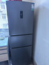 容聲（Ronshen）252升家用商用三開(kāi)門(mén)多門(mén)變頻一級能能風(fēng)冷無(wú)霜冰箱一級無(wú)霜小型 BCD-252WD18NP 曬單實(shí)拍圖
