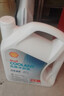 殼牌（Shell）長(cháng)效防凍液 汽車(chē)冷卻液 四季通用 -30℃ 4kg (紅色) 養車(chē)保養 曬單實(shí)拍圖