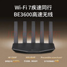 普聯(lián)（TP-LINK） 凌云WiFi6 雙千兆AX1500無(wú)線(xiàn)路由器 5G雙頻 易展Mesh 高速穿墻家用 兒童上網(wǎng)管控 XDR1520易展版 曬單實(shí)拍圖