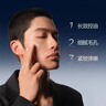 韓束男士專(zhuān)用保濕面霜護膚品補水抗皺緊致潤膚保濕乳面霜乳液生日禮物 曬單實(shí)拍圖