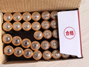 南孚7號電池40粒 七號堿性 聚能環(huán)5代 適用耳溫槍/血糖儀/無(wú)線(xiàn)鼠標/遙控器/血壓計/掛鐘/血氧儀等 曬單實(shí)拍圖