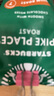 星巴克（Starbucks）派克市場(chǎng)咖啡豆200g 中烘100%阿拉比卡豆門(mén)店同款 手沖黑咖啡 曬單實(shí)拍圖
