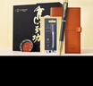 派克（PARKER）新款馬年禮盒簽字筆生日禮物送禮高顏值文具 IM純黑麗雅金夾寶珠筆+馬到功成禮盒 曬單實(shí)拍圖