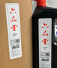 六品堂書(shū)法專(zhuān)用速干墨汁500g大瓶毛筆墨水活動(dòng)用工地書(shū)畫(huà)國畫(huà)墨液小瓶初學(xué)者練習練字寫(xiě)對聯(lián)快干墨汁 曬單實(shí)拍圖