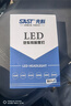 先科（SAST）汽車(chē)LED大燈 H7 LED汽車(chē)遠光燈近光燈車(chē)燈超亮汽車(chē)燈泡白光大燈 曬單實(shí)拍圖