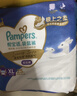幫寶適袋鼠褲拉拉褲新生兒嬰兒尿不濕尿片 超薄透氣夜用 XL25 曬單實(shí)拍圖