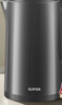 蘇泊爾（SUPOR）熱水壺燒水壺電水壺 2.2L大容量 全鋼無(wú)縫 雙層防燙電熱水壺 304不銹鋼 1800W大功率 SW-22J05A 曬單實(shí)拍圖