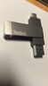ThinkPad聯(lián)想Thinkbook 64GB Type-C USB3.1 U盤(pán) 讀速150MB/s 手機電腦 雙接口 u盤(pán)辦公商務(wù)優(yōu)盤(pán) BU100 曬單實(shí)拍圖