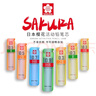 櫻花（SAKURA）防斷自動(dòng)鉛筆芯活動(dòng)鉛芯替芯 0.5mm2H 40根裝 日本進(jìn)口 曬單實(shí)拍圖