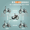 Nadle【官方】納豆兒童自行車(chē)平衡車(chē)三合一1一3一6歲腳踏折疊單車(chē) 【官方現貨】橄欖綠加推桿 12寸 曬單實(shí)拍圖