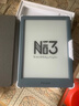 掌閱（iReader）【新品上市】Neo3 Ultra 6英寸電紙書(shū)電子書(shū)閱讀器 墨水屏平板智能學(xué)習筆記本閱讀本 Neo3 Ultra 遠青+莫奈稻田翻頁(yè)鍵保護套 曬單實(shí)拍圖