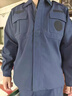 翰崎深藍色保安服保安服冬裝速干衣套裝男春秋加絨 速干秋冬藍色速干服(上衣+褲子) 3XL 185碼(適合160-180斤) 曬單實(shí)拍圖