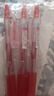 百樂(lè )（PILOT）【熱門(mén)商品】JUICE果汁筆按動(dòng)紅筆中性筆高顏值0.5簽字筆紅水筆學(xué)生考試刷題辦公用品文具套裝 3支 曬單實(shí)拍圖