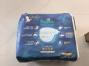 幫寶適袋鼠褲紙尿褲新生兒嬰兒尿不濕尿片 超薄透氣夜用 L29 曬單實(shí)拍圖