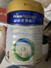 美素佳兒（Friso）皇家兒童配方奶粉 4段（3-6歲適用） 800克 助力成長(cháng)黃金期 【3重腸道力】皇家4段800g 曬單實(shí)拍圖