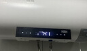 云米3000W雙管速熱電熱水器60升VEW602-WAPP智控一級能效節能省電雙重防護1A 60L 3000W 曬單實(shí)拍圖