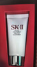 SK-II女士潔面120g*2氨基酸洗面奶sk2化妝品護膚品套裝禮盒生日禮物女 曬單實(shí)拍圖
