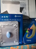 【原研藥】萬(wàn)艾可 Viagra 枸櫞酸西地那非片 100mg*12片*2盒 男科用藥 小藍片 曬單實(shí)拍圖