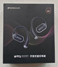 山水（SANSUI）TW50【創(chuàng  )新設計】藍牙耳機掛耳式 骨傳導概念不入耳開(kāi)放式運動(dòng) 通話(huà)降噪 適用于華為索尼 黑 曬單實(shí)拍圖