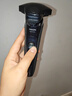 飛利浦（PHILIPS）電動(dòng)剃須刀 全新7系SkinIQ蜂巢系列 肌能感應智能刮胡刀干濕雙剃男生禮物 【s7832】旋護7系Pro+清潔中心 曬單實(shí)拍圖