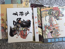 傳統故事精選（2）連環(huán)畫(huà) 小人書(shū) 人民美術(shù) 經(jīng)典收藏 （套裝10冊） 曬單實(shí)拍圖