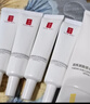 羽西【肖戰同款】白玉防曬隔離妝前多效合一通勤SPF50生日禮物送女友 曬單實(shí)拍圖