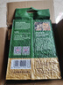 京東京造真茶系列-豆腐混合貓砂自營(yíng)2.5kg*4除臭低塵抑菌20斤貓砂可沖廁所 曬單實(shí)拍圖