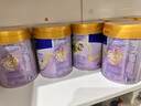 美素佳兒（Friso）【品牌直供】港版金裝6HMO嬰幼兒兒童配方奶粉荷蘭原裝進(jìn)口易吸收 金裝4段*6罐 800g【社群領(lǐng)大額券】 入社群首購3罐返20元 曬單實(shí)拍圖