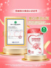 貝因美（Beingmate）愛(ài)加低GI孕婦奶粉大罐700g*2 科學(xué)配比 乳鐵蛋白膳食纖維葉酸 曬單實(shí)拍圖