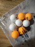 雷克斯正品國標乒乓球專(zhuān)業(yè)三星級3星訓練比賽用球40+新材料耐打 三星級 10只 【5黃+5白】乒乓球 曬單實(shí)拍圖