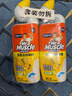 威猛先生（Mr Muscle）潔廁靈 750g*2瓶 檸檬草香 潔廁液浴室衛生間瓷磚廁所馬桶去漬 曬單實(shí)拍圖