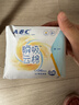 ABC瞬吸云棉日用夜用纖薄棉柔表層女生正品生理期貼身防漏姨媽衛生巾 瞬吸云棉日用240mm 80片 曬單實(shí)拍圖