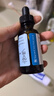 修麗可五酸果酸精華30ml護膚品水楊酸控油祛痘去黑頭生日禮物送女友 曬單實(shí)拍圖