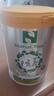 Natur Top 諾崔特澳洲原裝進(jìn)口學(xué)生兒童成長(cháng)奶粉900g高鈣長(cháng)高DHA好腦力 曬單實(shí)拍圖