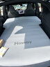 Havnby安溫白適用于特斯拉Model YL汽車(chē)充氣床墊露營(yíng)旅行車(chē)載躺平墊 曬單實(shí)拍圖