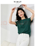 梵希蔓索羅娜短袖t恤女2026年夏新款印花簡(jiǎn)約寬松上衣 墨綠色  XL 曬單實(shí)拍圖