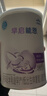 雀巢早啟能恩 特殊醫學(xué)用途早產(chǎn) 低出生體重嬰兒配方食品 400g 曬單實(shí)拍圖