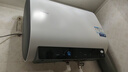 海爾（Haier）電熱水器扁桶60升一級能效 鎂棒免換 免清洗wifi智控 小尺寸儲水式電熱水器Leader系列 60L 3300W 新品小尺寸/增容免清洗PLV9 曬單實(shí)拍圖