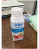 伊利安慕希酸奶營(yíng)養早餐伴侶風(fēng)味酸牛奶200g每瓶整箱裝 隨機口味10瓶 曬單實(shí)拍圖
