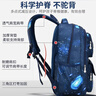 361°兒童書(shū)包男一到三到六年級大容量雙肩包小學(xué)生背包男童減負護脊包 曬單實(shí)拍圖