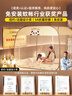 懶無(wú)限A類(lèi)家用嬰兒防摔蚊帳蒙古包蚊帳架免安裝雙開(kāi)門(mén)1.5*2米【可折疊】 曬單實(shí)拍圖