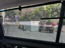 車(chē)兜兜新款自動(dòng)車(chē)窗簾遮陽(yáng)簾自動(dòng)伸縮防曬隔熱紗窗網(wǎng)升降側窗汽車(chē)遮陽(yáng)擋 后側一對  拍下備注年款車(chē)型 曬單實(shí)拍圖
