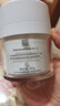 薇諾娜第二代舒敏保濕特護滋潤霜50g修護補水乳液面霜護膚品 曬單實(shí)拍圖