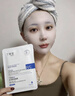 丁家宜（TJOY）B5水潤保濕面膜28ml*1補水舒緩泛紅曬后修護敏感肌送女友禮物 曬單實(shí)拍圖