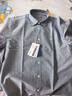 HLA海瀾之家輕商務(wù)時(shí)尚系列大碼襯衣男 曬單實(shí)拍圖