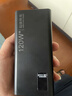 正品120W超級快充1000000充電寶大容量自帶線(xiàn)閃充便攜移動(dòng)電源 神秘黑|提速999%|五年換新 1000000超級快充|防爆電芯 曬單實(shí)拍圖