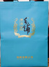 毛鋪酒 勁牌毛鋪草本酒苦蕎酒黑蕎酒草本酒自飲送禮 42度 500mL 2瓶 雙包裝（含禮袋） 曬單實(shí)拍圖
